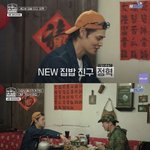 이장우, '조혜원'과 결혼 앞두고 애틋 "날 찾게 돼"