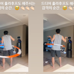 이은주, 앤디 향한 특급 <b>외조</b>…"요거트·토마토즙→훌라후프까지"