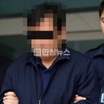 족보 줄게 영상통화로 몸 보여줘? 서울교통공사 직원, 취준생 성착취...