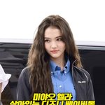 [댓글부탁해] 미야오 엘라, 살아있는 디즈니 베이비돌 [O! STAR...