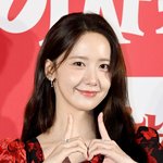 된 임윤아, 실력 어떨까? "<b>입맛</b> 안 맞으면 극형" (폭군의...