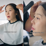 고현정, <b>잔머리</b> 이식 루머…“오히려 많이 빠져, 너무들 한다”