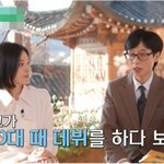 오빠 기억하세요? 우리 이런 사이 아니었어요
