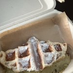 너네라면 이거 그냥 먹음 아니면 <b>문의</b>넣음?