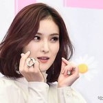 [단독] '조정석' <b>거미</b>, 둘째 임신…두 아이 엄마 된다