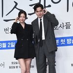 변호사가 된 이진욱·정채연…‘에스콰이어’ 속 다양한 ‘사랑의 형...