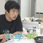 예능 데뷔 시켜준 아버지 <b>본명</b>을 모르는 강남