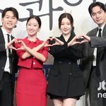 진짜다!”…'에스콰이어' 이진욱·정채<b>연의</b> 12색 법정 드라마(종합)