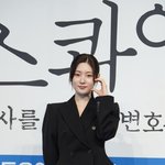 ‘에스콰이어’ 정채연 “첫 변호사 역할 떨려‥생활 <b>루틴</b> 건강하게...