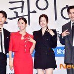 이진욱X정채연 ‘에스콰이어’, 박보검 ‘<b>굿보이</b>’ 기운 받을까[종합]