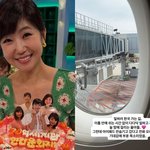 '금융인' 강수정, 홍콩댁은 비행기로 출퇴근…일하러 한국行