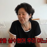 '79세' 선우용여 "뇌경색 투병 중 며느리에 말실수, 울면서...