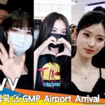 미야오(MEOVV), 24시간 모자란 완벽한 미모(입국)[뉴스엔<b>TV</b>]