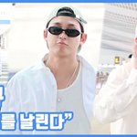 <b>더위</b>를 날린다"...민규, 시원한 이목구비