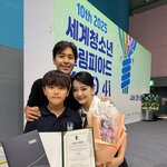 김소현·손준호 子 <b>주안</b>, 영재 인증…올림피아드서 3관왕