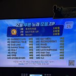 혼<b>코노</b> 조지고 옴