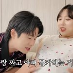 손민수, 쌍둥이 태동 처음 느낀 <b>극F</b> 아빠 "경이로워" 눈물...