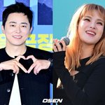 조정석<b>거미</b>, 5년만 둘째 가졌나..소속사 “확인중” [공식입장]