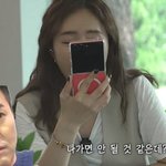 [댓글부탁해] 김종민, 결혼 3개월 만에 추억 삭제…프러포즈한 레스토랑...