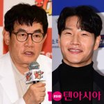 '<b>약물</b> 운전 혐의' 이경규, 김종국 뒷통수 쳤다…"보내는 것 일도...