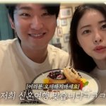 재혼' 서동주, 이번 결혼생활은 다르다..4살 연하에 '신혼여행...