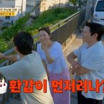 "피로연보다 환갑 먼저" <b>독설</b>→4회 만에 한끼 실패 ('한끼합쇼')