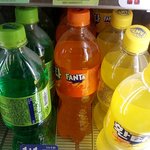 우쒸 너 일루와!!