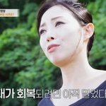 "일 끊기고 공황장애까지"…천재 소리꾼 전영랑, 목소리 잃은...