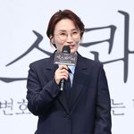 박경림 '확실한 <b>TPO</b>, 오피스 룩에 안경'[엑's HD포토]