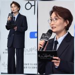 박경림, 안경·수트 남편 거 빌려온 거 아냐?…‘현실 법조인 같죠...