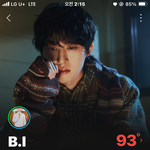 <b>비아이</b> 좋아하는사람 없냐...ㅠㅠㅠ