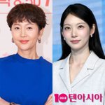 매운맛 대신 착한 맛…나란히 출격하는 두 힐링 드라마, '여행을'→'첫...