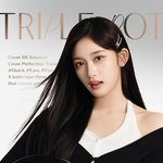 아이브 <b>이서</b> 화장품 광고 땄네