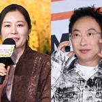 문소리→박명수, '각집부부' <b>MC</b>로 호흡... 따로 살아가는 부부들의...