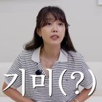 채정안, 샤넬 슬리퍼 신고 <b>횟집</b> 갔다가 비명 "명품 안 아끼는데"