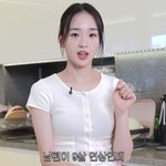 손연재 "9살 <b>연상</b> 남편, 소개팅 후 애프터도 없어…화났다"