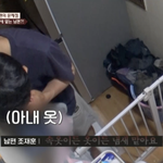 서장훈 분노 <b>폭발</b>... '의처증 부부' 남편의 충격적인 집착 "아내...