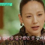 이효리 <b>is</b> back..옥주현 신곡 피처링 맡았다 "선뜻 함께...