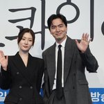 [BS현장] ‘서초동’과는 다른 매력 ‘에스콰이어’…이진욱X정채연...