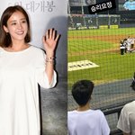 <b>박은혜</b>, 전남편과 유학간 쌍둥이와 한국서 재회 "야구보기 딱 좋은...
