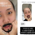 이영지, 삭발 사진 올려 '언팔' 급증…이미 4000명 떠났다!