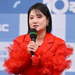 [댓글부탁해] 박나래, '웨딩 화보' 찍는데 상대는?..."꼭...