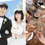 "청첩장 모임했나?"…논란에도 애정전선 '이상무' [<b>MD</b>스타]