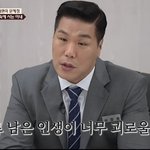 안타까운 상황…"스스로 지옥 만들어 살고 있다" ('이숙<b>캠</b>')