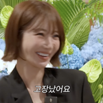 고준희, <b>C사</b> 명품백 들고 호텔로 '긴급 피신'.."이틀째 에어컨...