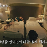 ‘11월 결혼’ 이장우, <b>배역</b> 끊기고 욕먹던 시절…️조혜원이 끝까지...