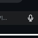 너네는 만약에 짝<b>남이</b>