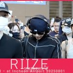 라이즈 '빛나는 라이즈!'