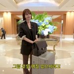 못 견디고 피신했다…"캐리어 싸들고 호텔行" (고준희 <b>GO</b>)