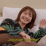 폭염인데 에어컨 고장→호텔로 <b>피신</b> "너무 좋아" [마데핫리뷰]